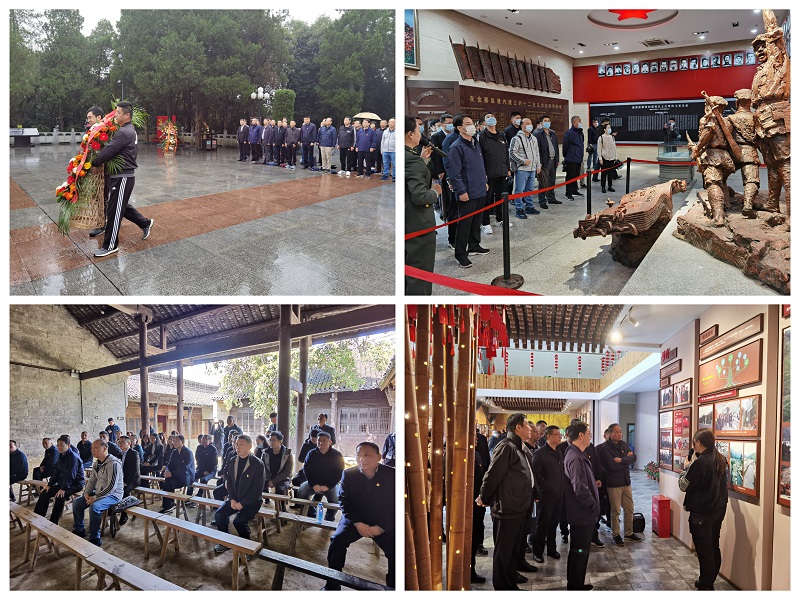 首页-suncitygroup太阳集团官方网站