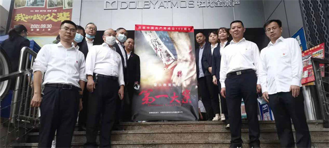 首页-suncitygroup太阳集团官方网站