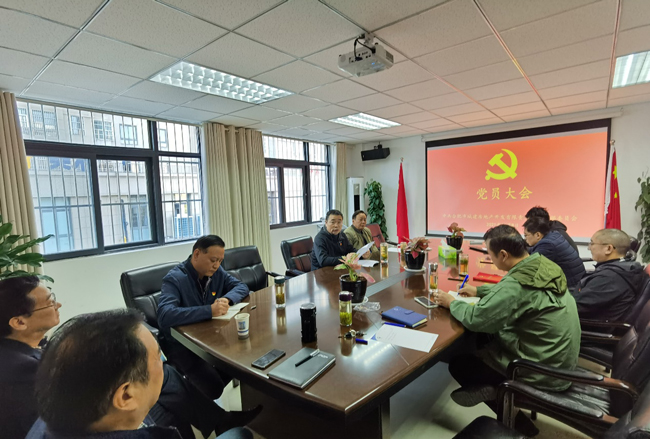 首页-suncitygroup太阳集团官方网站