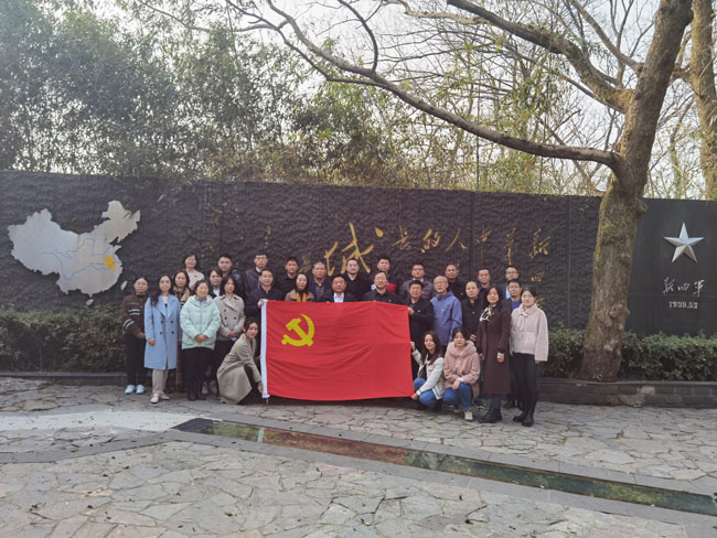 首页-suncitygroup太阳集团官方网站