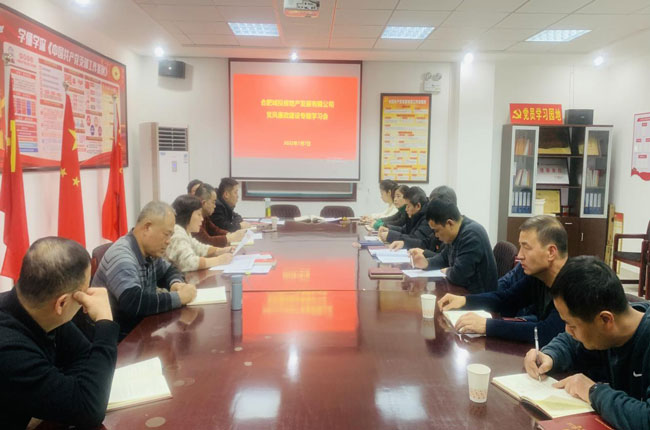 首页-suncitygroup太阳集团官方网站