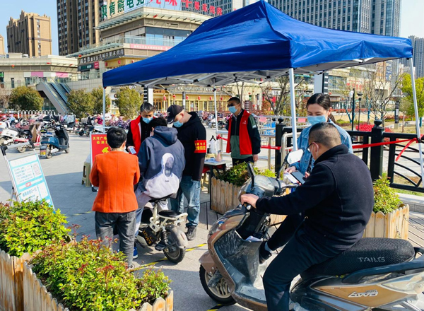 首页-suncitygroup太阳集团官方网站