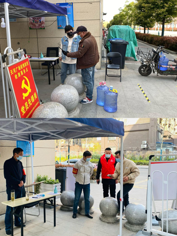 首页-suncitygroup太阳集团官方网站