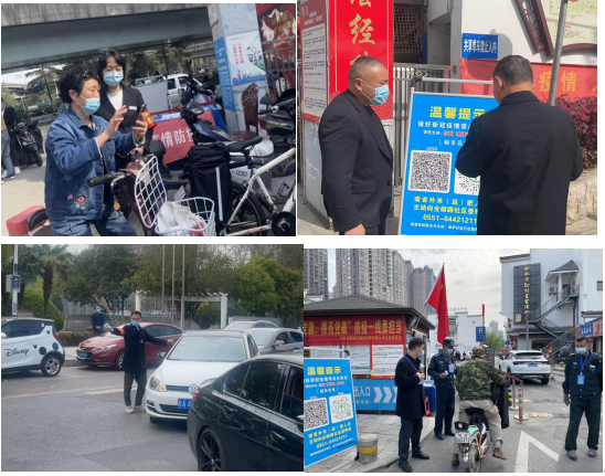 首页-suncitygroup太阳集团官方网站