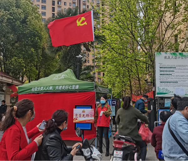 首页-suncitygroup太阳集团官方网站