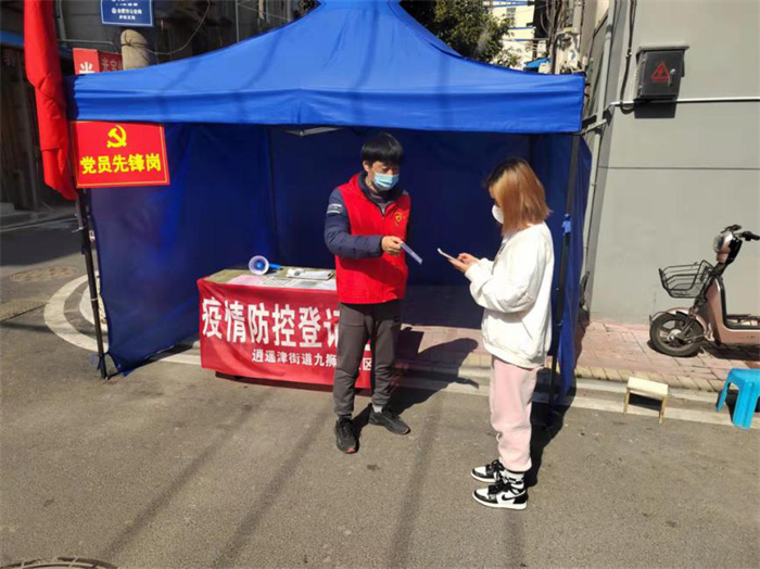 首页-suncitygroup太阳集团官方网站