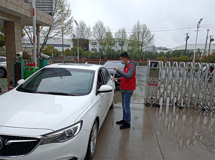 首页-suncitygroup太阳集团官方网站