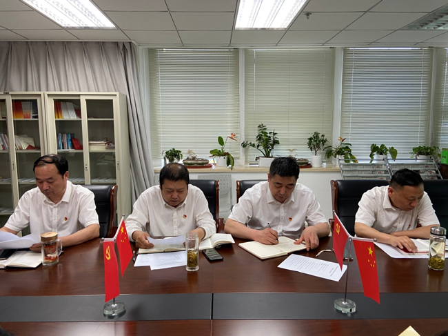 首页-suncitygroup太阳集团官方网站