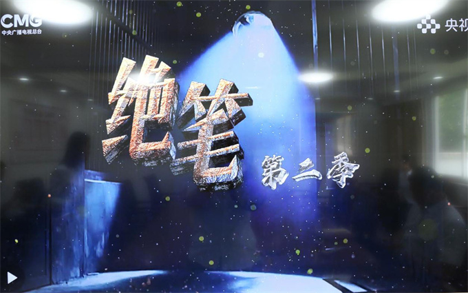 首页-suncitygroup太阳集团官方网站