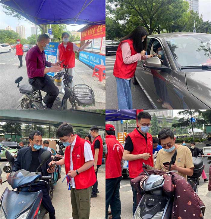 首页-suncitygroup太阳集团官方网站