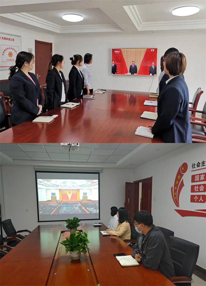 首页-suncitygroup太阳集团官方网站