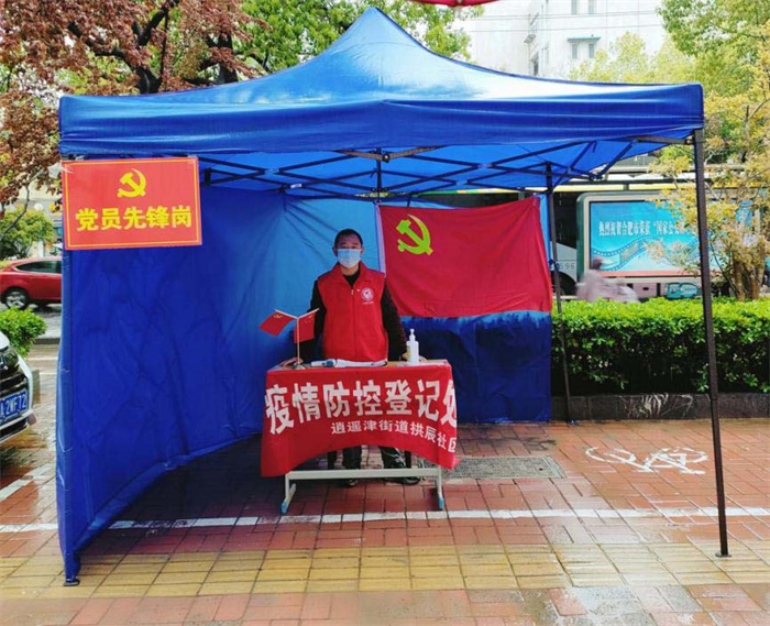 首页-suncitygroup太阳集团官方网站