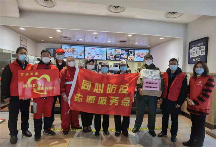 首页-suncitygroup太阳集团官方网站