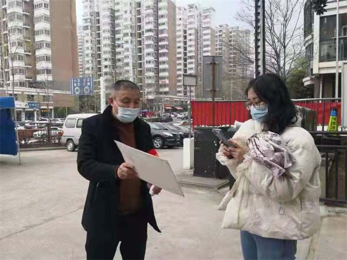 首页-suncitygroup太阳集团官方网站