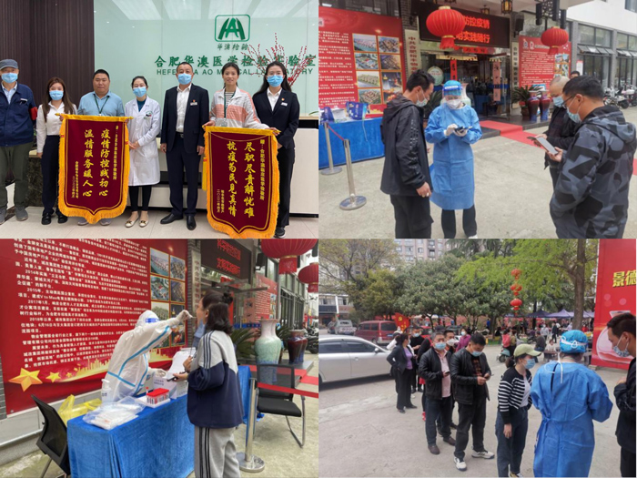 首页-suncitygroup太阳集团官方网站