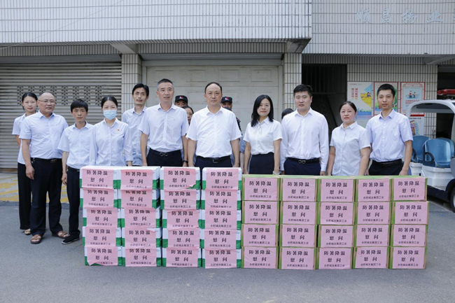 首页-suncitygroup太阳集团官方网站