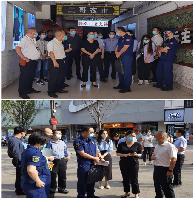 首页-suncitygroup太阳集团官方网站