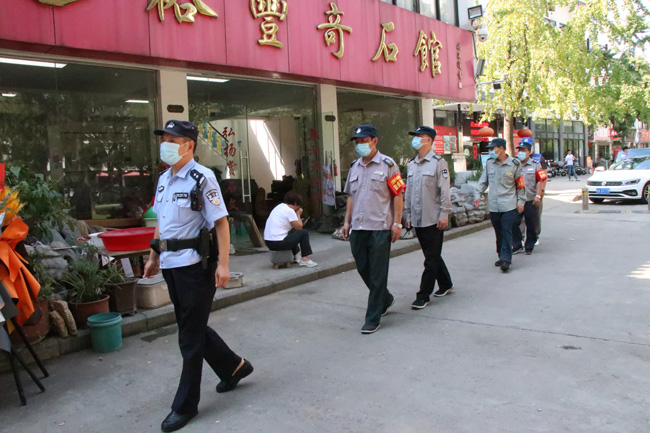 首页-suncitygroup太阳集团官方网站