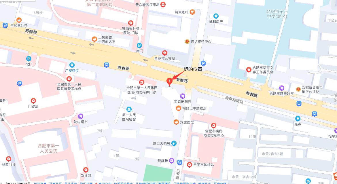 首页-suncitygroup太阳集团官方网站