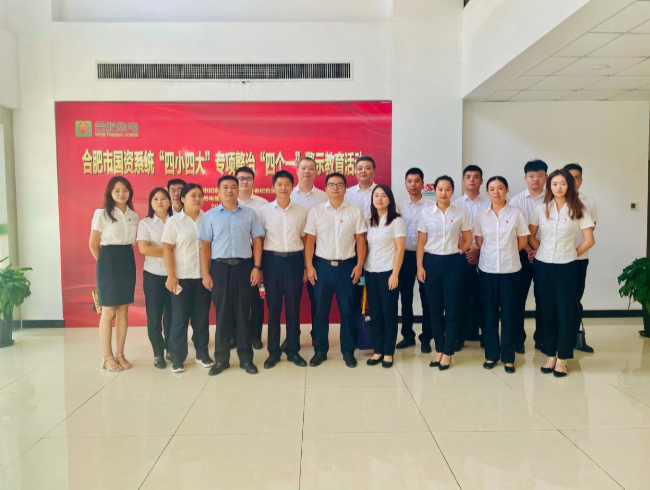 首页-suncitygroup太阳集团官方网站