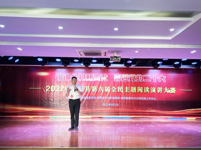 首页-suncitygroup太阳集团官方网站