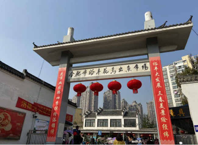 首页-suncitygroup太阳集团官方网站