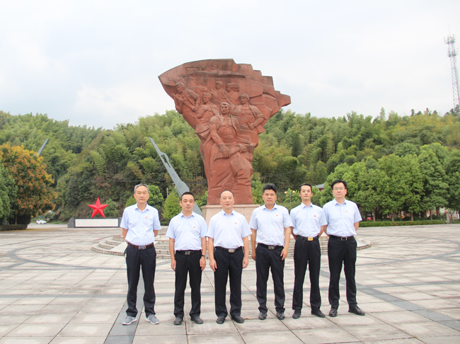 首页-suncitygroup太阳集团官方网站