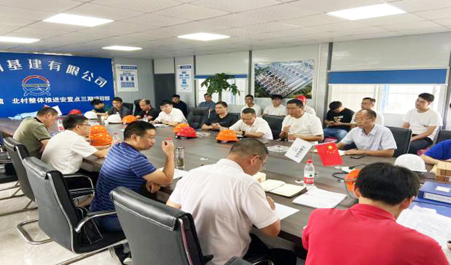 首页-suncitygroup太阳集团官方网站