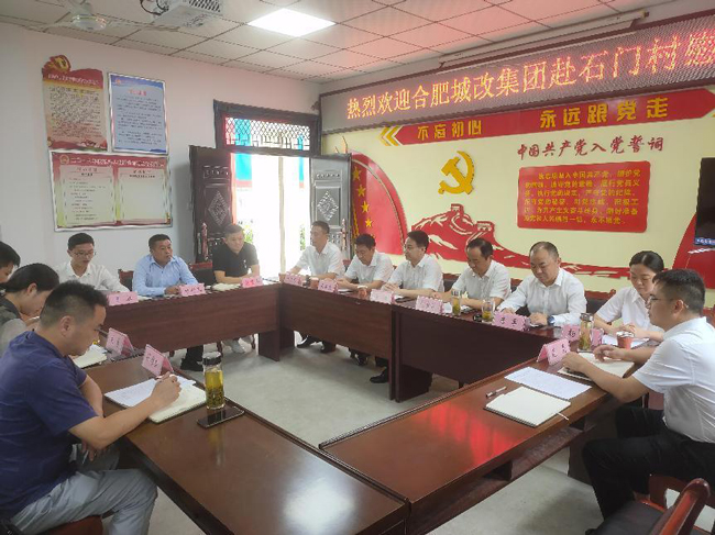 首页-suncitygroup太阳集团官方网站