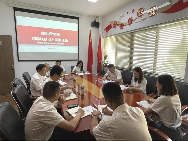 首页-suncitygroup太阳集团官方网站