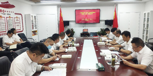 首页-suncitygroup太阳集团官方网站