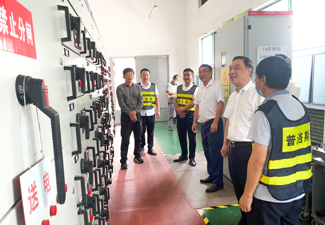 首页-suncitygroup太阳集团官方网站