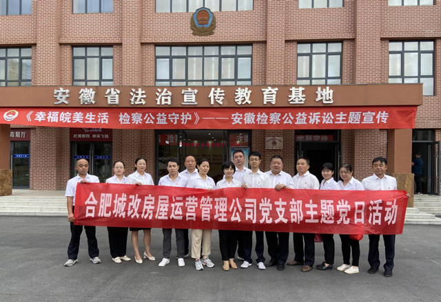 首页-suncitygroup太阳集团官方网站