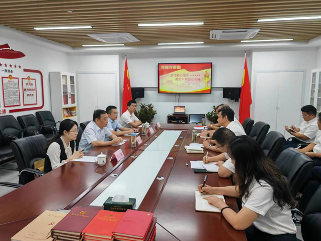 首页-suncitygroup太阳集团官方网站