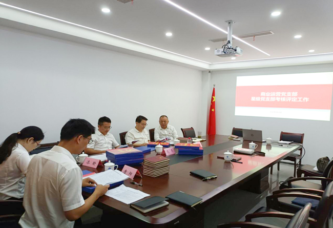 首页-suncitygroup太阳集团官方网站