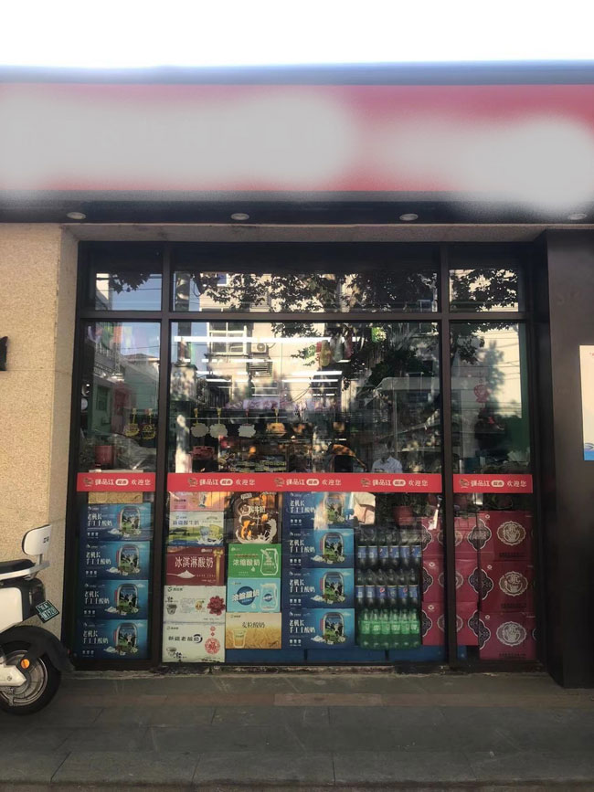 首页-suncitygroup太阳集团官方网站