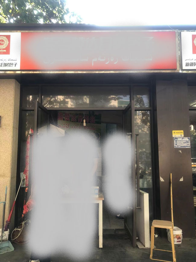 首页-suncitygroup太阳集团官方网站