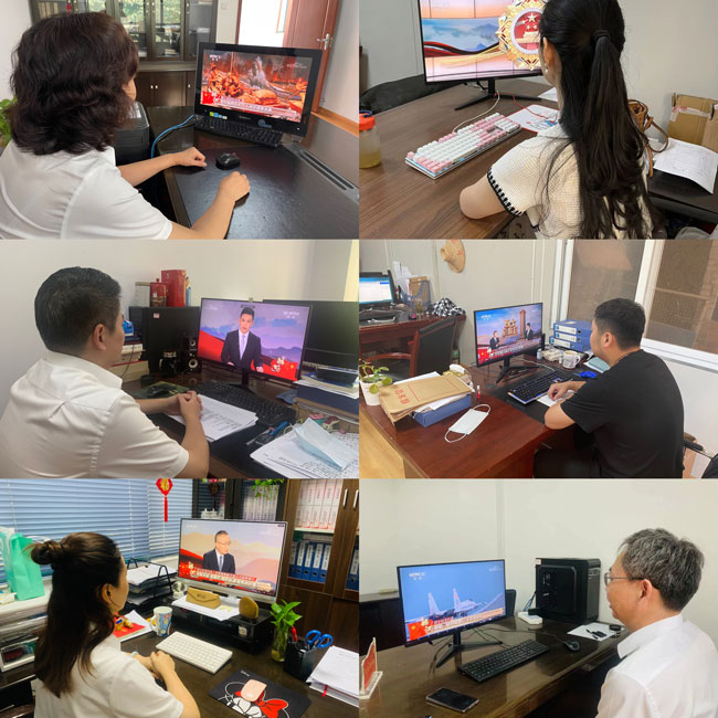 首页-suncitygroup太阳集团官方网站