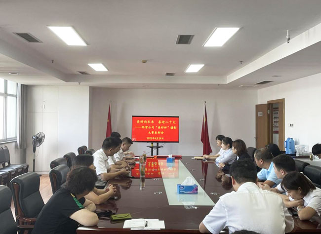 首页-suncitygroup太阳集团官方网站