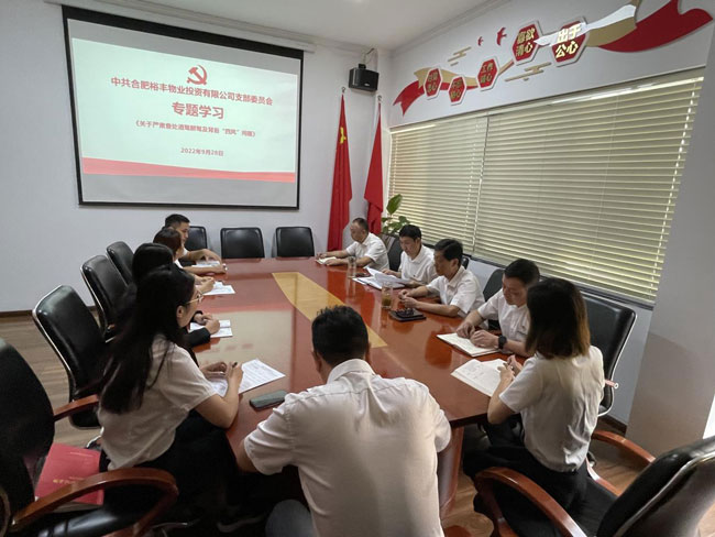 首页-suncitygroup太阳集团官方网站