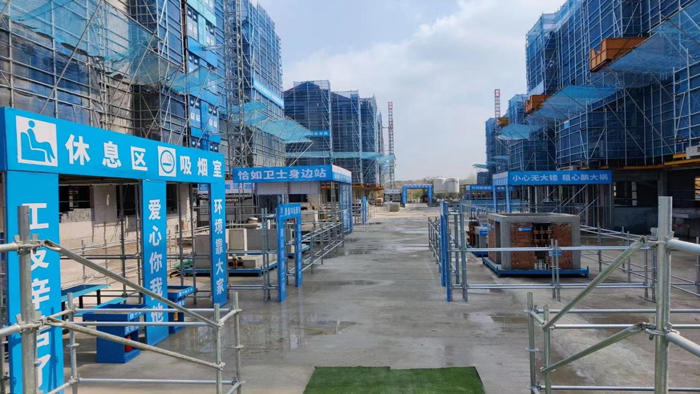 首页-suncitygroup太阳集团官方网站