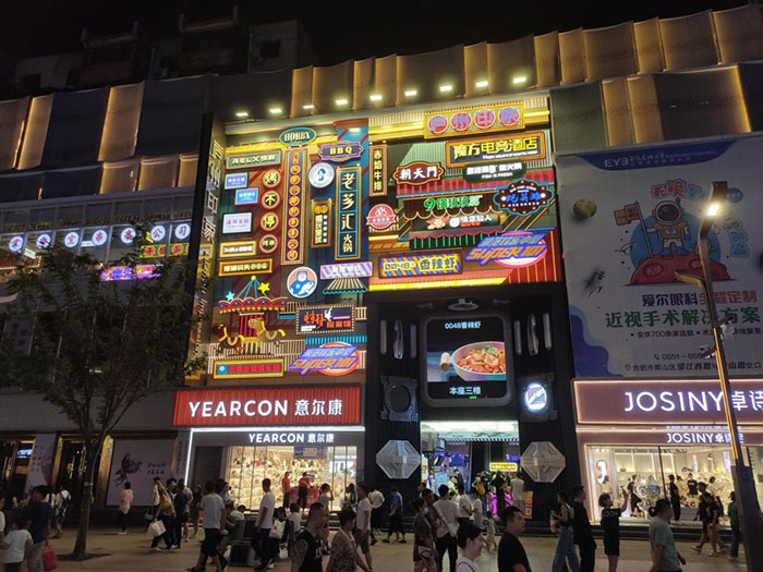 首页-suncitygroup太阳集团官方网站