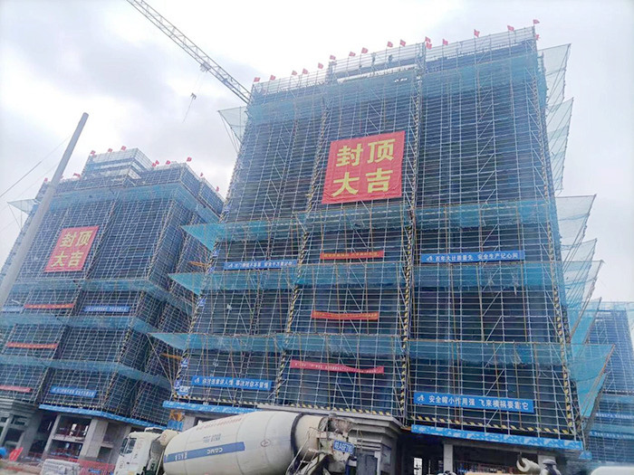 首页-suncitygroup太阳集团官方网站