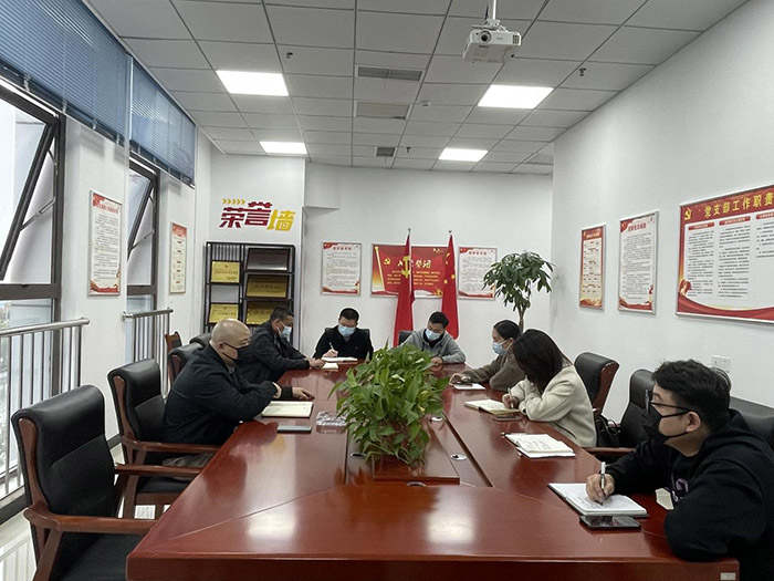 首页-suncitygroup太阳集团官方网站