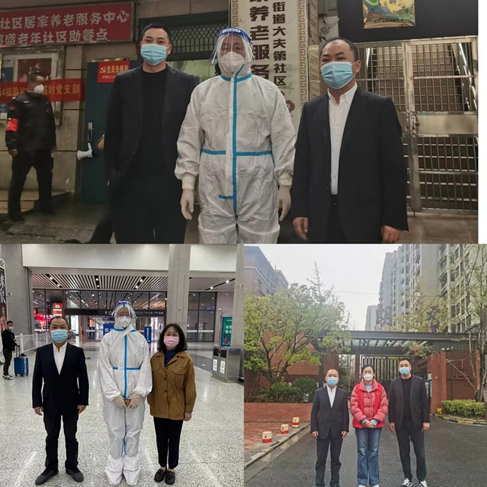 首页-suncitygroup太阳集团官方网站