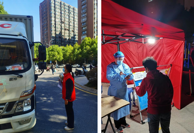 首页-suncitygroup太阳集团官方网站