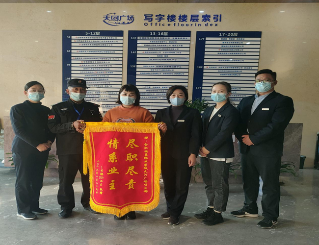 首页-suncitygroup太阳集团官方网站