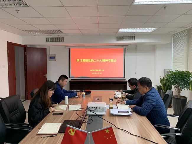 首页-suncitygroup太阳集团官方网站