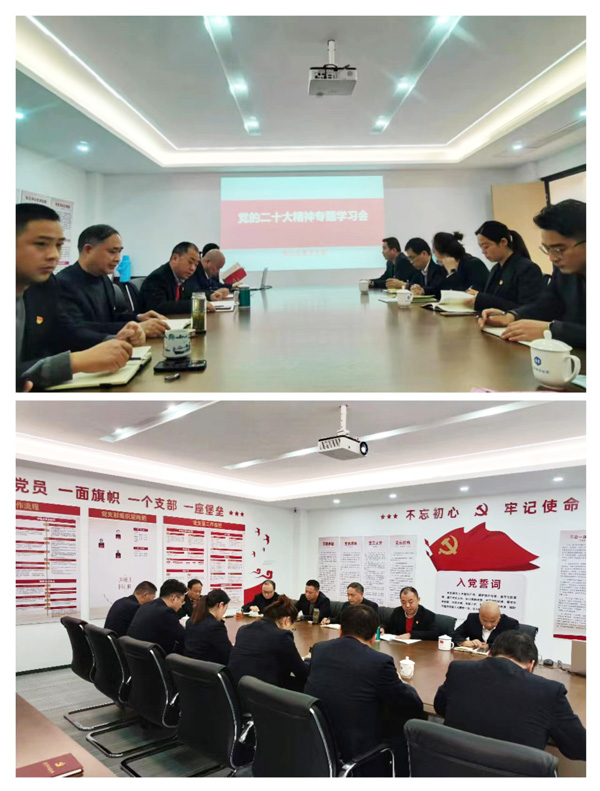 首页-suncitygroup太阳集团官方网站