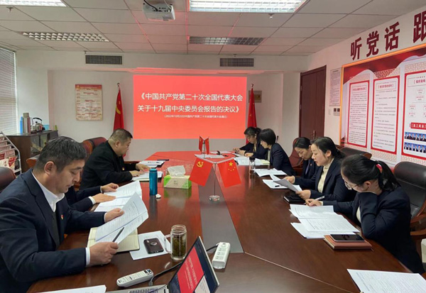 首页-suncitygroup太阳集团官方网站